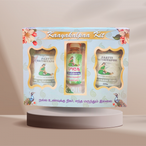 Kayakalpa/Kaayakalpaa Kit<br>(காயகல்பா கிட்)<br>225G Each