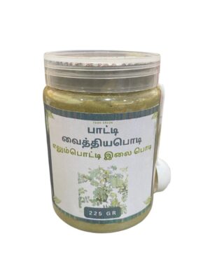 Elumbotti/Elumbutti Powder<br>எழும்பொட்டி பொடி<br>225g
