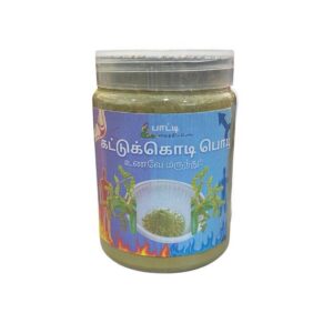 Kattukodi/Katukodi Powder<br>கட்டுகொடி பொடி<br>225g